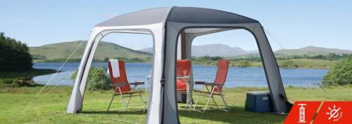 PAVILLON GONFLABLE RELAX AIR DWT 350 x 350 x H 240 cm